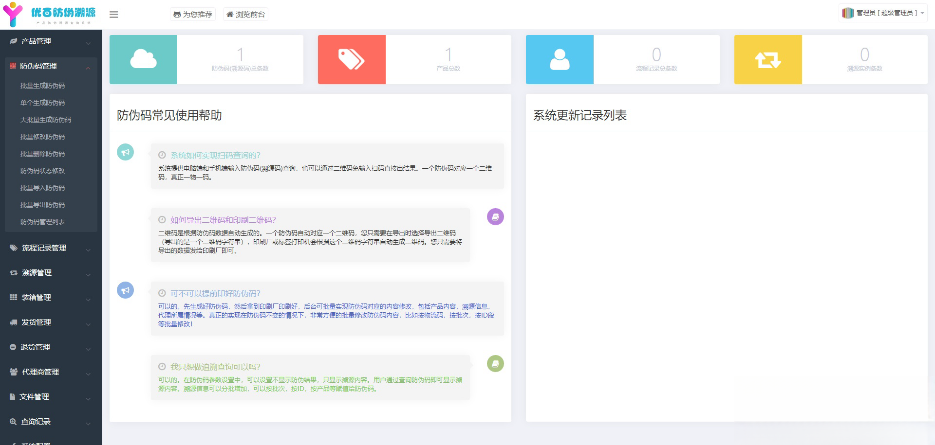 d9c828a900.png