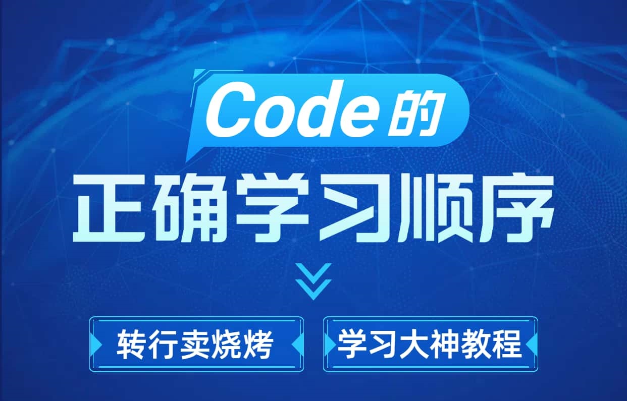 vite 配置相关笔记